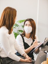 ミュー 高畑店(mieux)/◆カウンセリング