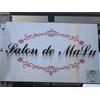 サロン ド マル(Salon de MaLu)のお店ロゴ