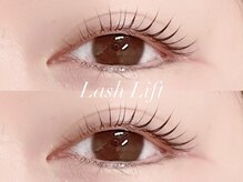 リース 二子玉川(LYS)/まつげパーマ/目尻流しめ