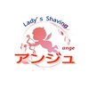 アンジュのお店ロゴ
