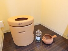 プティパ(Petit Pas)/よもぎむし