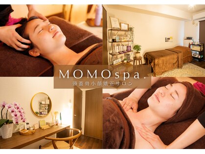 モモスパ(MOMOspa.)の写真