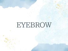 ミントラッシュ 福岡天神店(Min te Lash)/アイブロウ
