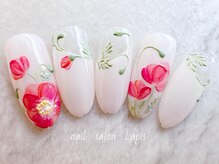 ラピス 自由が丘(Lapis)/ポピーネイル