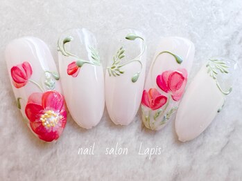 ラピス 自由が丘(Lapis)/ポピーネイル