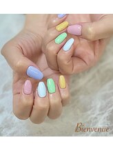 ビアン(Bienvenue)/ワンカラー