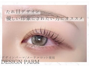 サロン イーエフ 名駅セントラル店(salon EF)/デザインパーマ