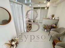ジプソ(gypso)