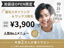 眉毛ハウス 池袋店(眉毛HOUSE)