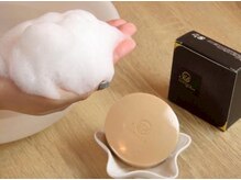 ヨサパーク シエル(YOSA PARK ciel)/美肌洗顔