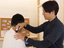 アキレア接骨院/