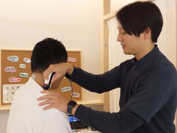 アキレア接骨院/