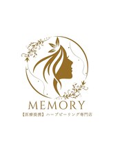 メモリー(MEMORY)&nbsp;MEMORY 