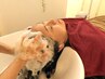 【再来割引】脂除去&髪のダメージ予防!贅沢アロマヘッドスパ ★120分12800円
