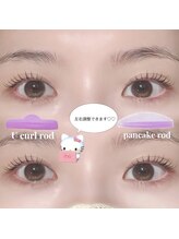 アイモア 名東区 藤が丘店(eye mor.)/原design☆