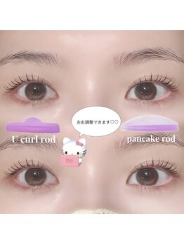 アイモア 名東区 藤が丘店(eye mor.)/原design☆