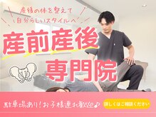 ニライカナイ