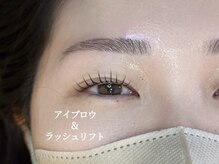メリス(Mellis)/パーマ＆アイブロウワックス