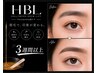 【HBL  Ladies 3週間以上】美眉メンテナンス☆