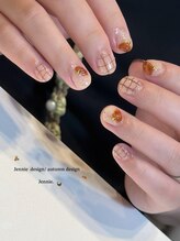 autumn Jennie design.
