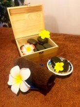 リリアン(Re riang)/ホットストーン