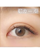 ビューティークリエイション(Beauty Creation)/自然なカール感Ｃカール
