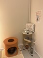 サロンドブーケ 上本町店(salon de bouquet)&nbsp;よもぎ蒸しのつるぴかコース週一受けてます。美肌になりたいな