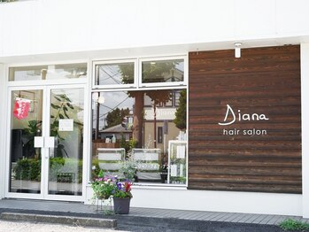 ディアーナ ヘア サロン アイ(Diana hair salon)