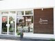 ディアーナ ヘア サロン アイ(Diana hair salon)の写真