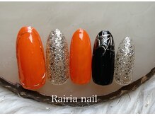 ライリア 本八幡店(Rairia)/