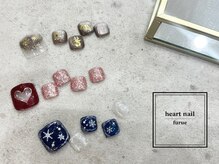 はあとねいる 古江店/◇店舗限定　11月追加◇