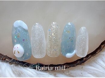 ライリア 本八幡店(Rairia)/デザインコース