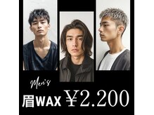 レアファースト