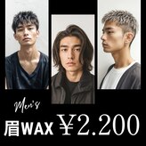 レアファースト