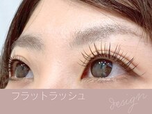 ニューディール 大通店(New deal)/韓国風束感マツエク/マツエク