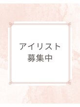 ポノ(pono) スタッフ 募集中