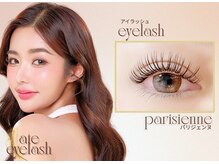 アテアイラッシュ 堺市駅店(ate eyelash)