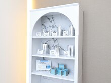 肌質に合わせたこだわりの基礎化粧品！