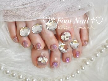 お爪かわいいネイルサロン/フット2本コース