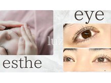 ルース フェイシャル 可児店(luz)