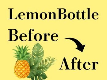 ビースキン 広島(BE:SKIN)/レモンボトル/たるみ/引き締め