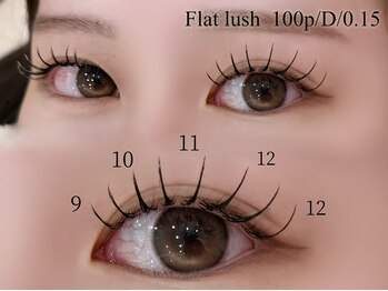 ビアンカ 天神大名店(Bianca)/LEDフラットラッシュ100本¥