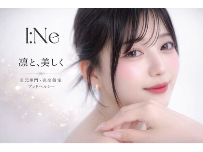 アイネ 新瑞橋店(i:Ne)の写真