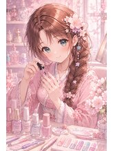 ルミエール ネイル 桜新町(Lumiere Nail) かき