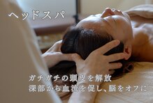 アクア