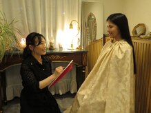 オプテリオンの雰囲気(奄美大島産美人草よもぎ蒸しで根本から体質ケアします)