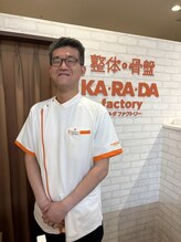 カラダファクトリー 京阪守口市駅店&nbsp;吉田 哲也