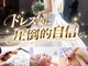 ビューティースタジオ エイワン(A1)の写真
