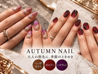 ジェニーク 恵比寿店(GENIQUE)の写真