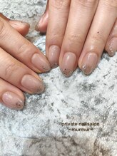 プライベート ネイルサロン マーマ(murmur)/ナチュラルネイル